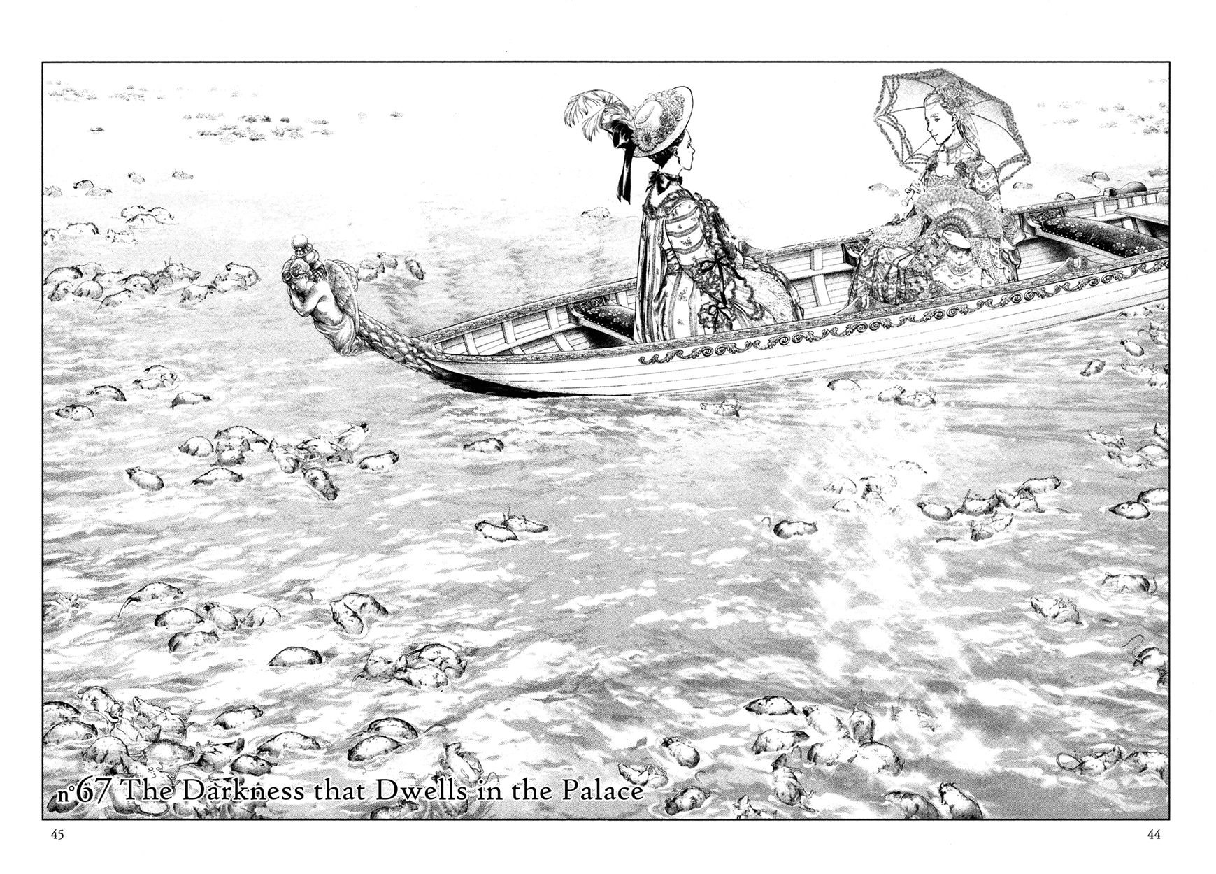 Innocent (SAKAMOTO Shinichi) chapter 67 page 2