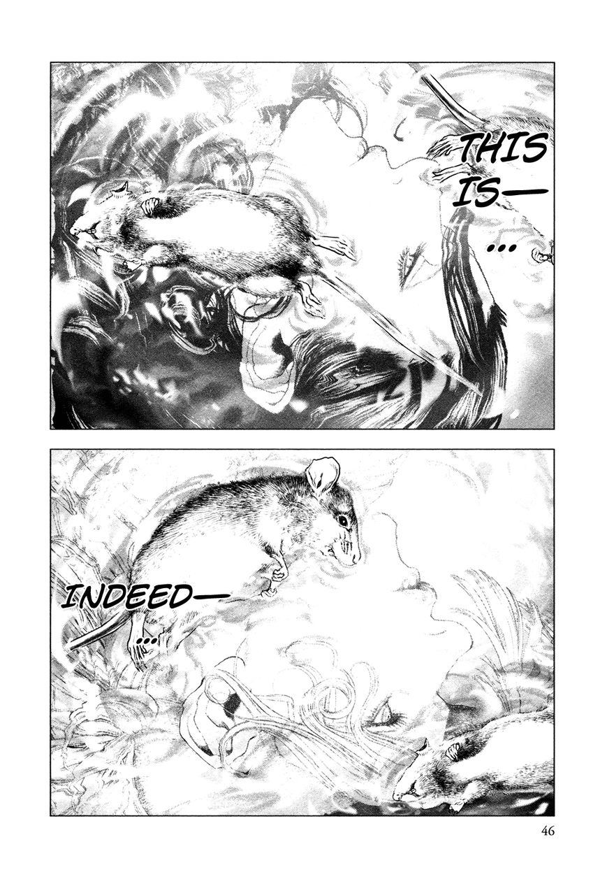 Innocent (SAKAMOTO Shinichi) chapter 67 page 3