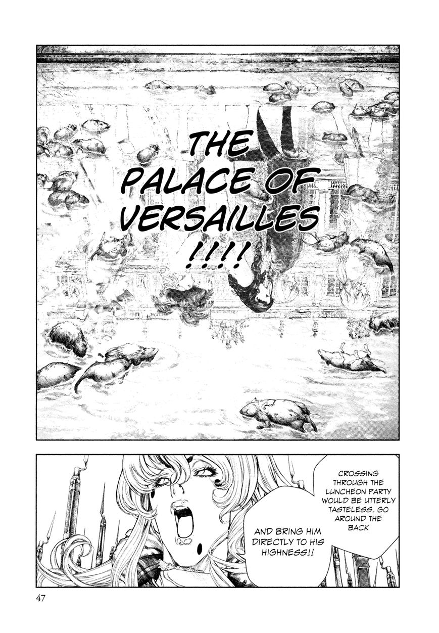 Innocent (SAKAMOTO Shinichi) chapter 67 page 4