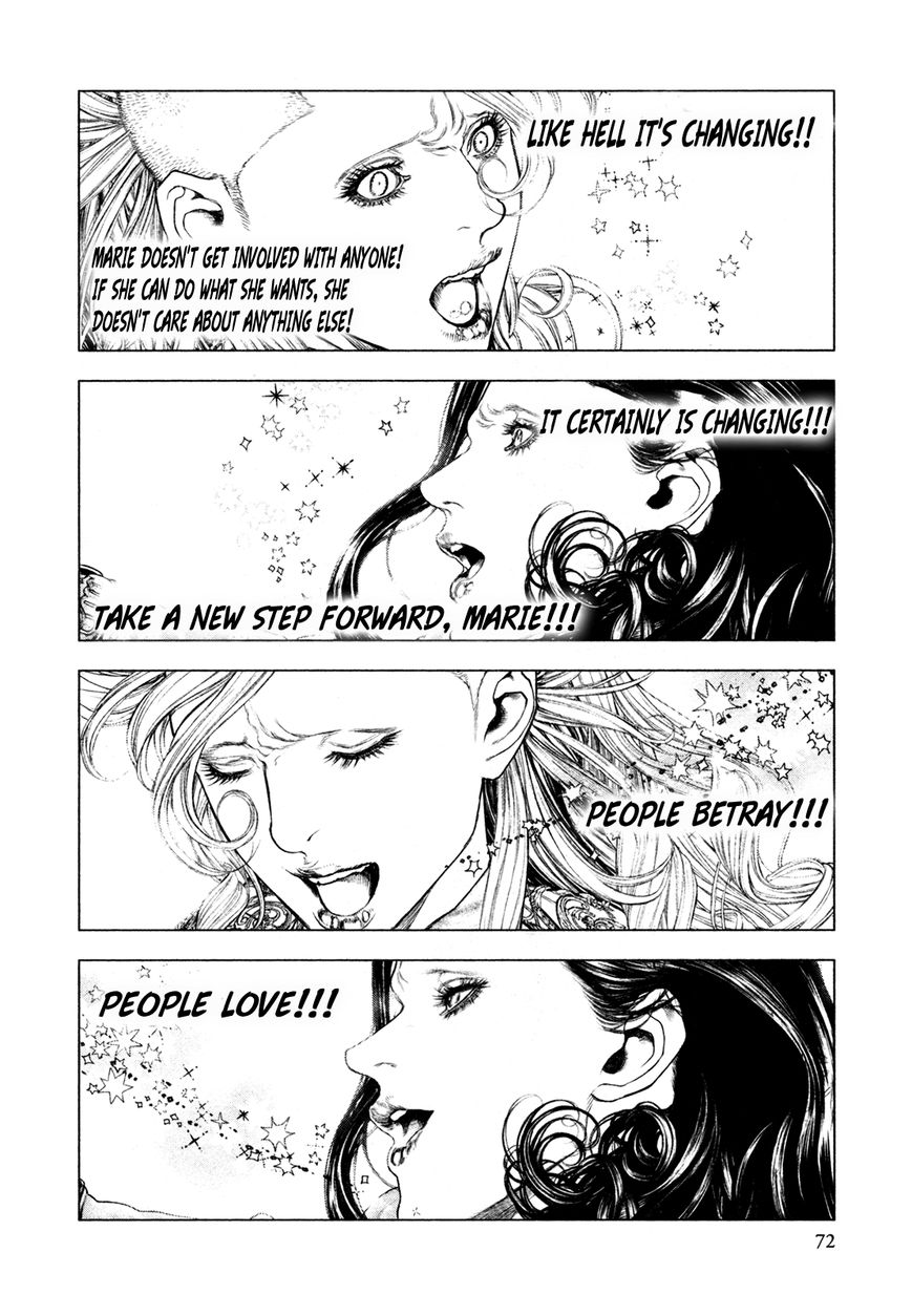 Innocent (SAKAMOTO Shinichi) chapter 68 page 10