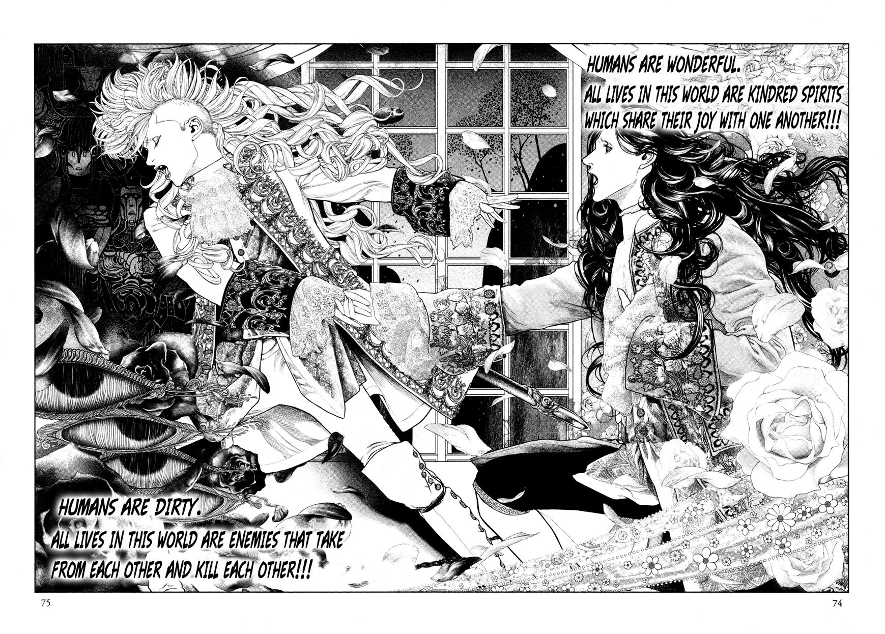 Innocent (SAKAMOTO Shinichi) chapter 68 page 12