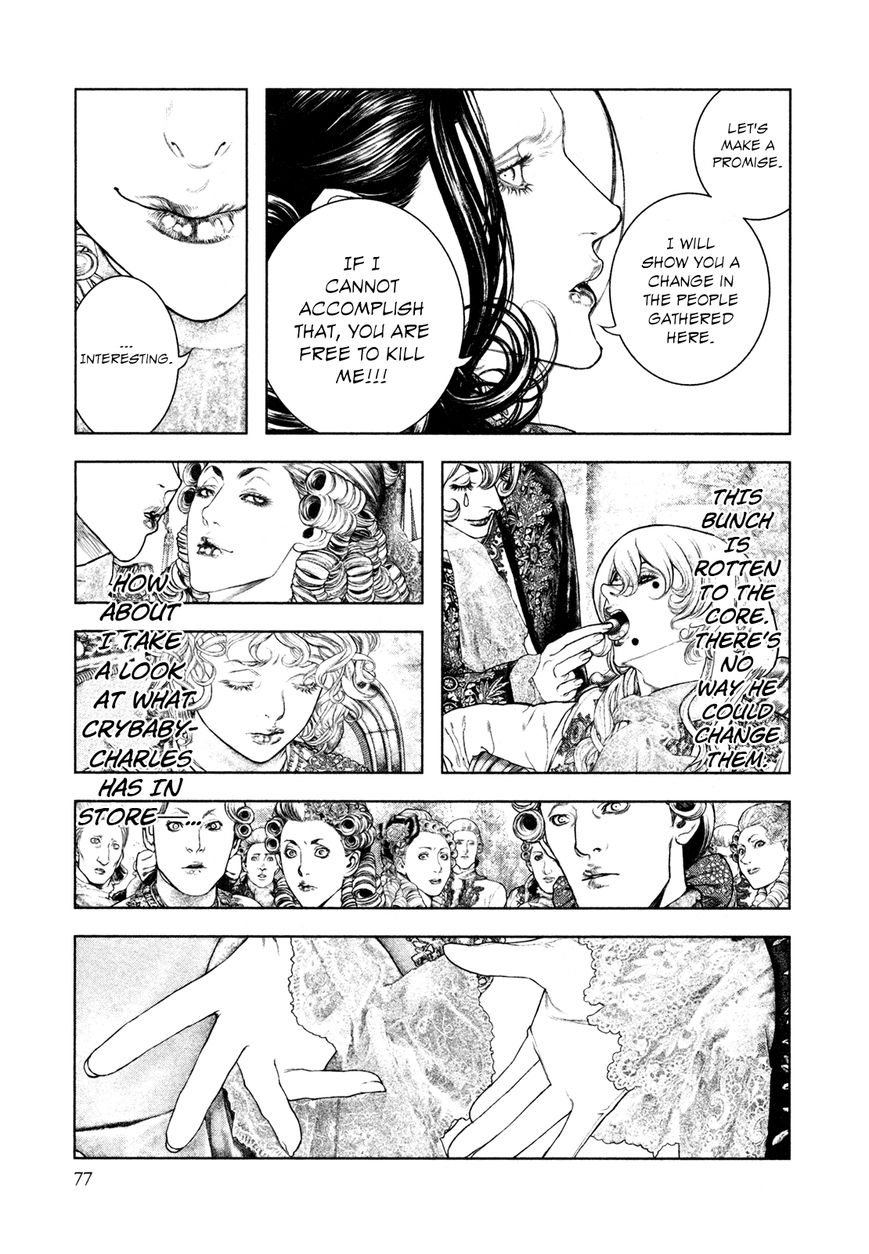 Innocent (SAKAMOTO Shinichi) chapter 68 page 14