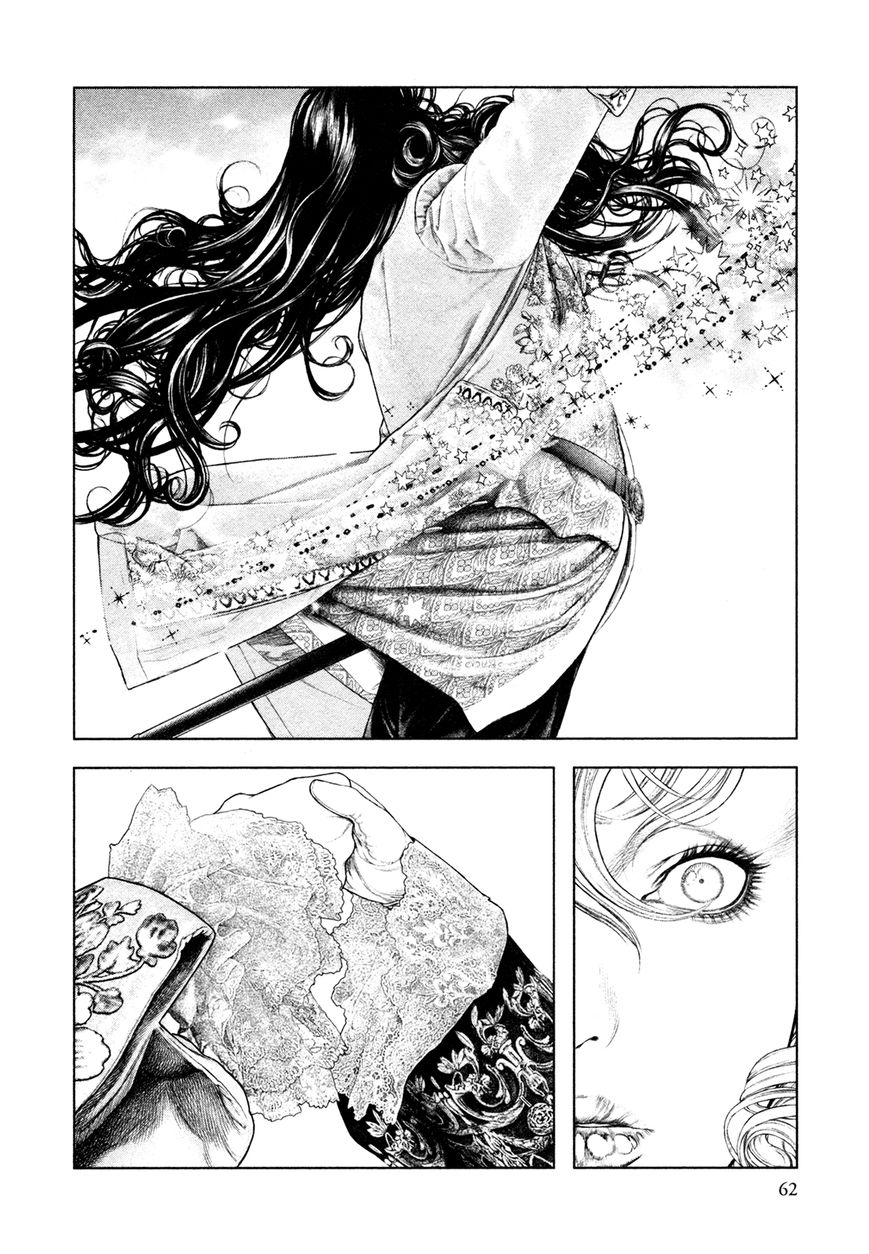 Innocent (SAKAMOTO Shinichi) chapter 68 page 2