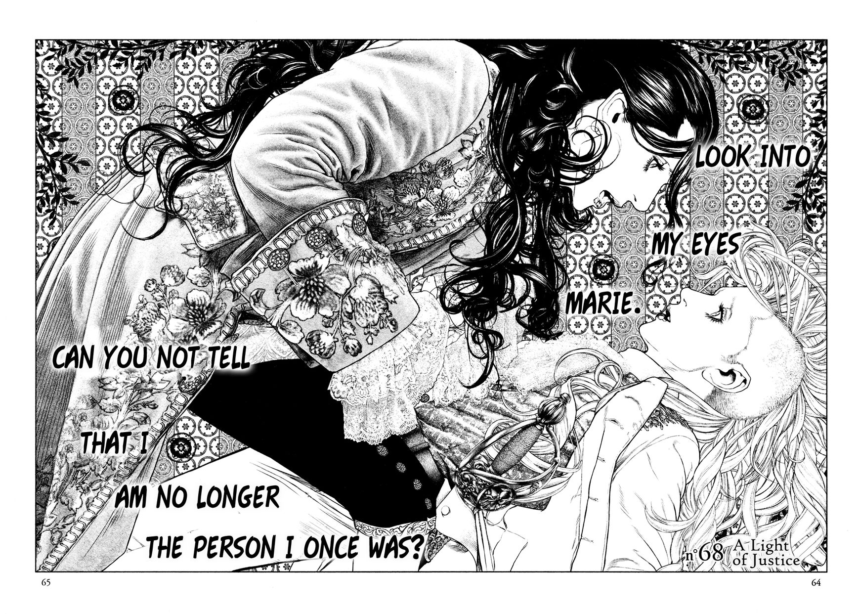 Innocent (SAKAMOTO Shinichi) chapter 68 page 4