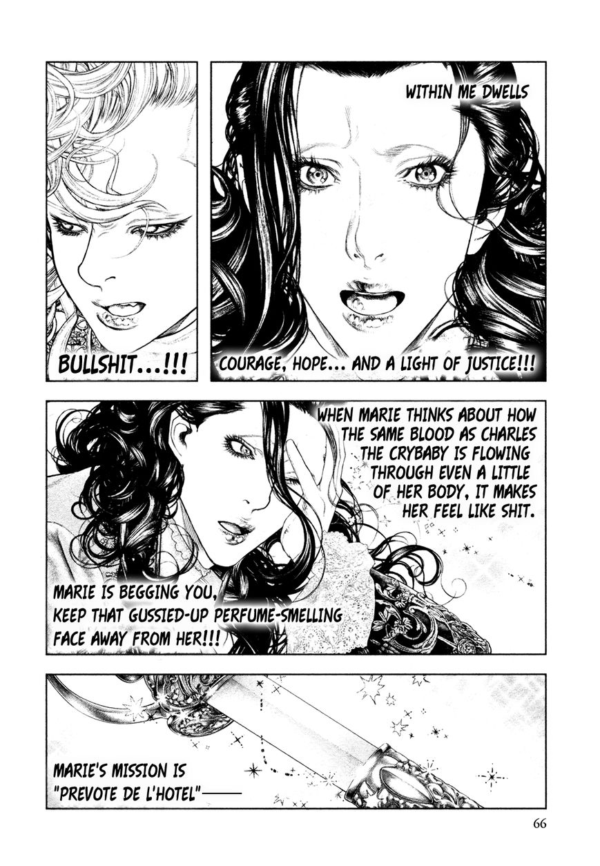 Innocent (SAKAMOTO Shinichi) chapter 68 page 5