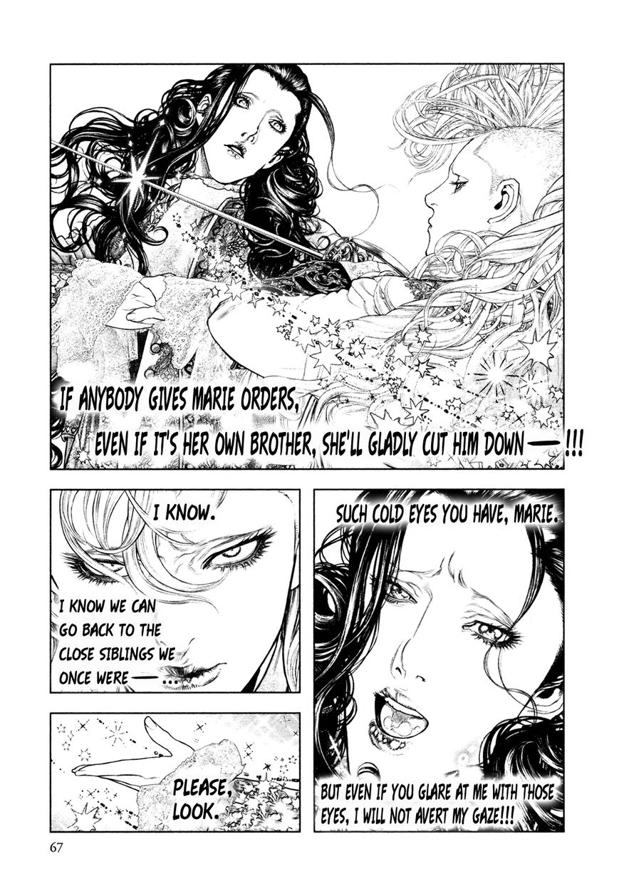 Innocent (SAKAMOTO Shinichi) chapter 68 page 6