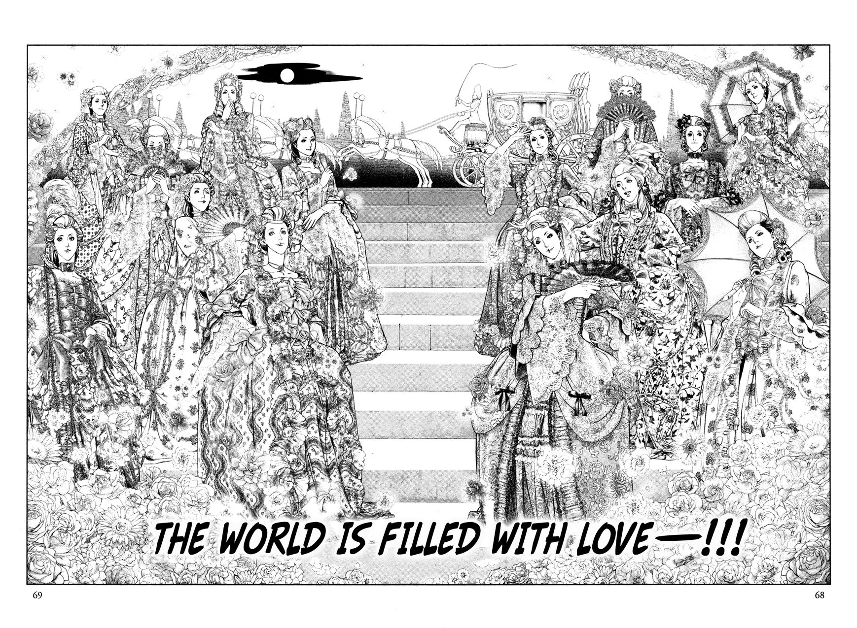 Innocent (SAKAMOTO Shinichi) chapter 68 page 7