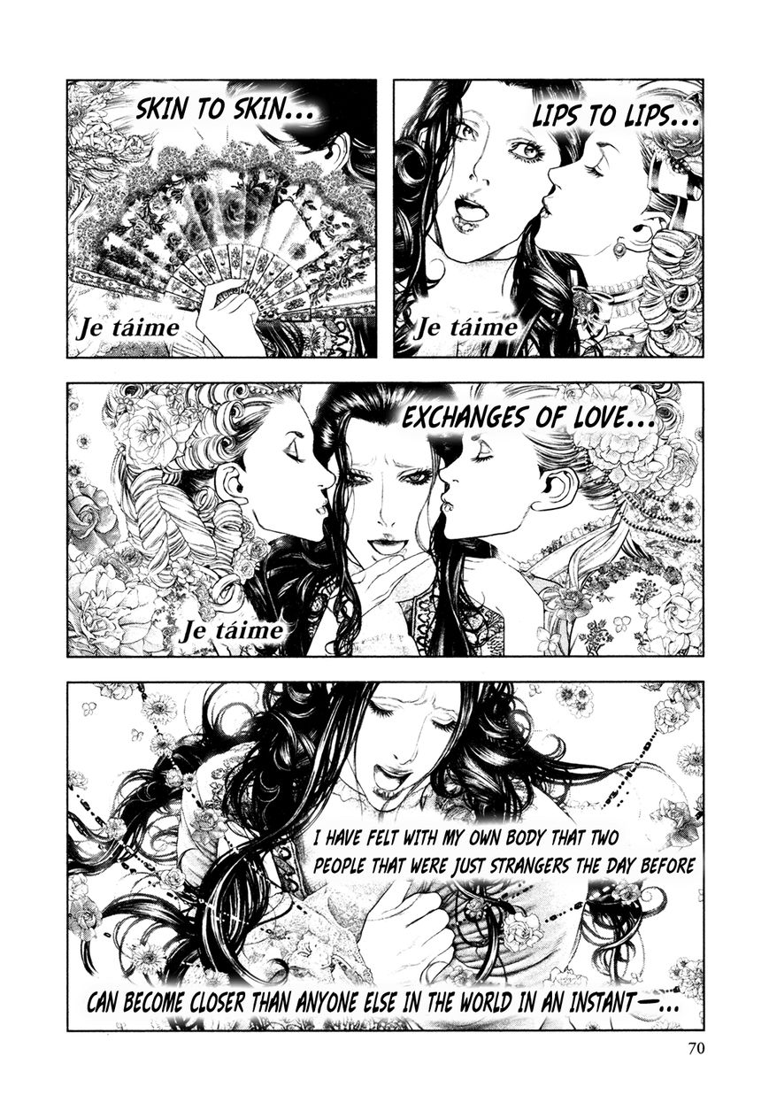 Innocent (SAKAMOTO Shinichi) chapter 68 page 8