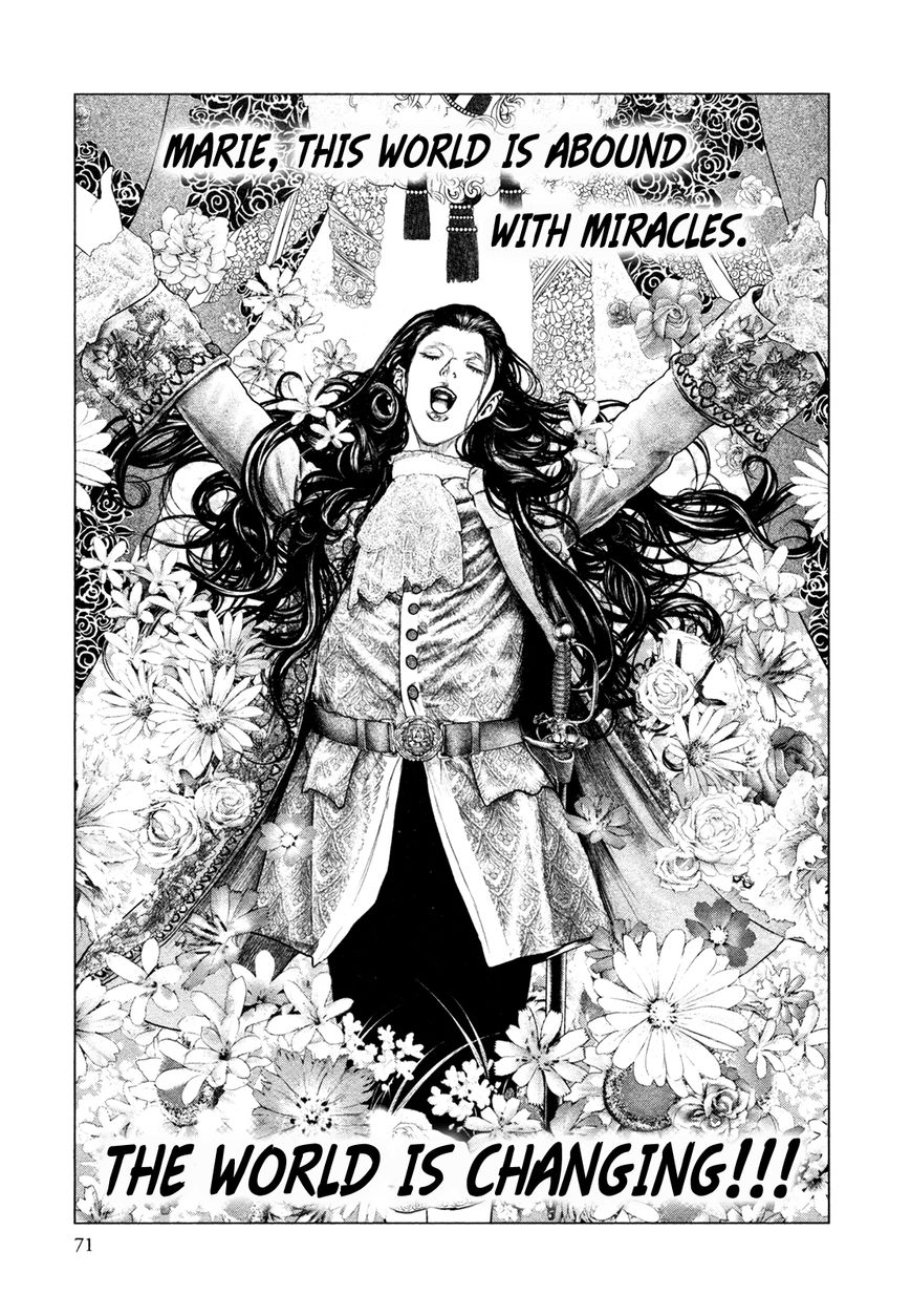 Innocent (SAKAMOTO Shinichi) chapter 68 page 9