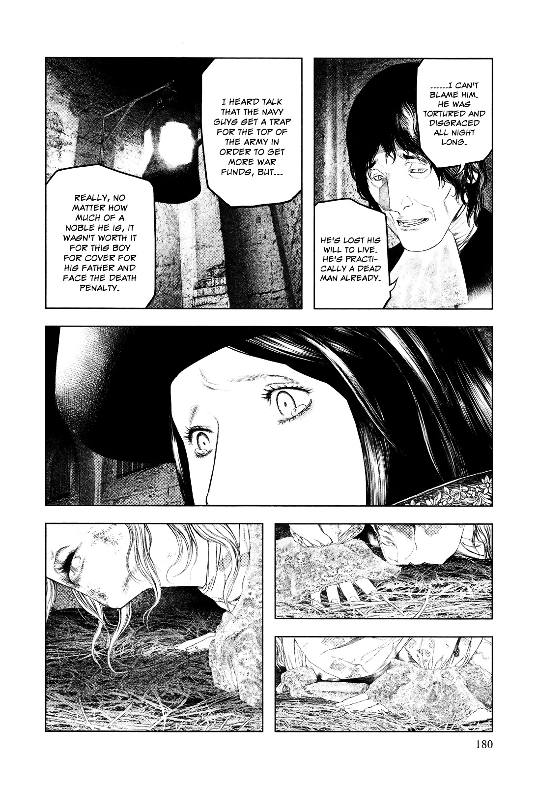 Innocent (SAKAMOTO Shinichi) chapter 7 page 12