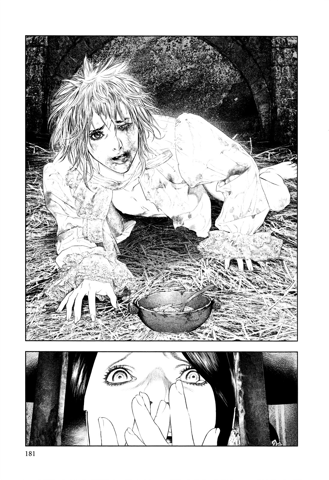 Innocent (SAKAMOTO Shinichi) chapter 7 page 13