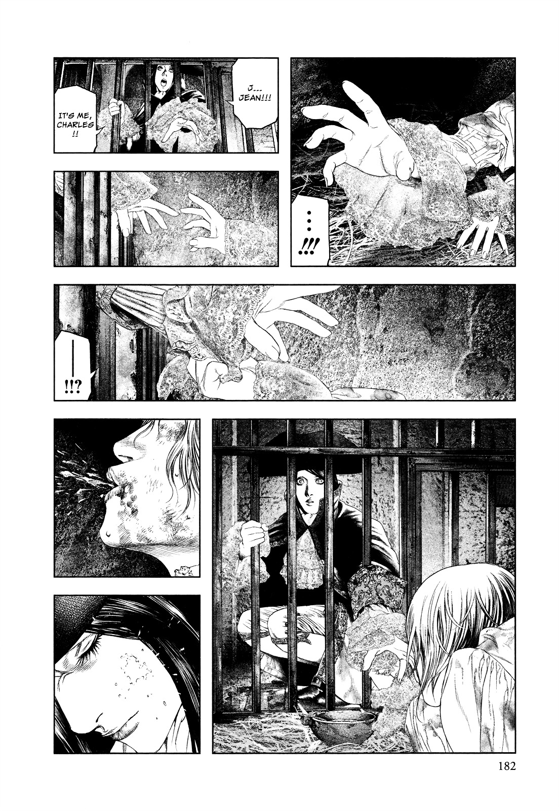 Innocent (SAKAMOTO Shinichi) chapter 7 page 14