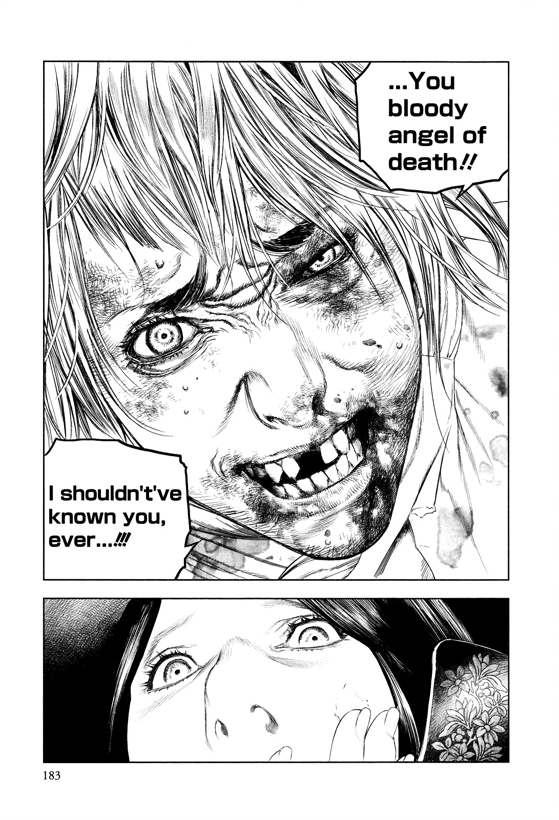 Innocent (SAKAMOTO Shinichi) chapter 7 page 15