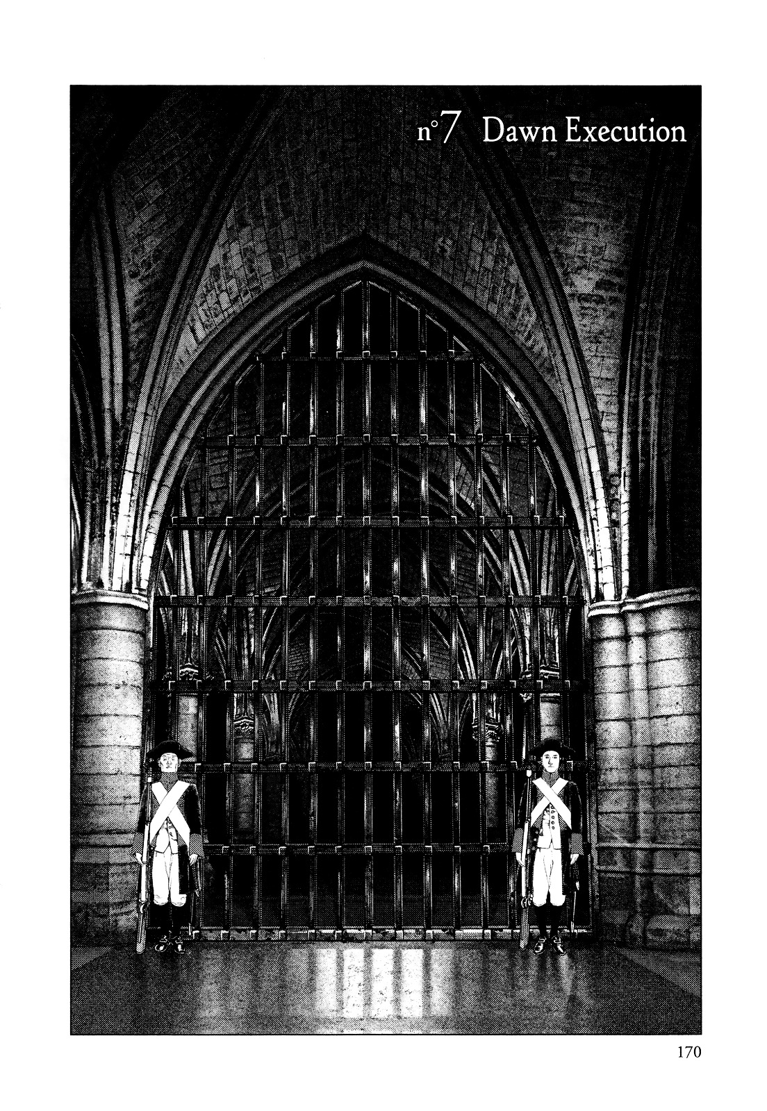 Innocent (SAKAMOTO Shinichi) chapter 7 page 2