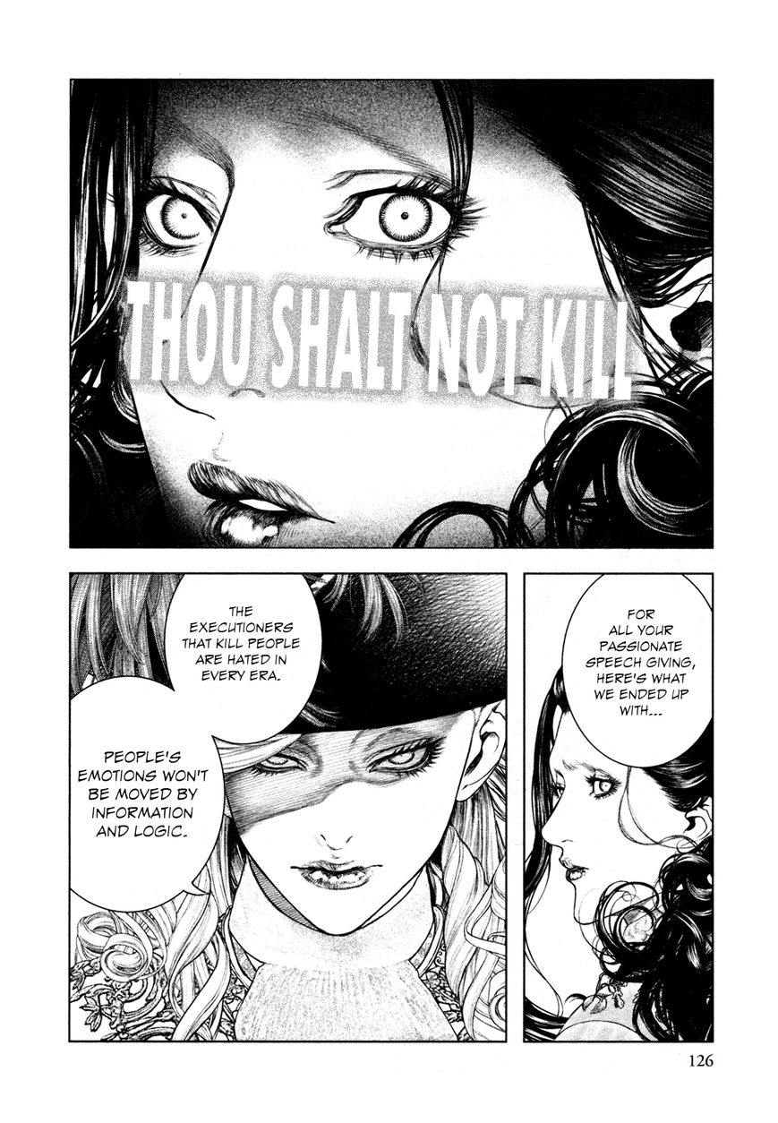 Innocent (SAKAMOTO Shinichi) chapter 71 page 12