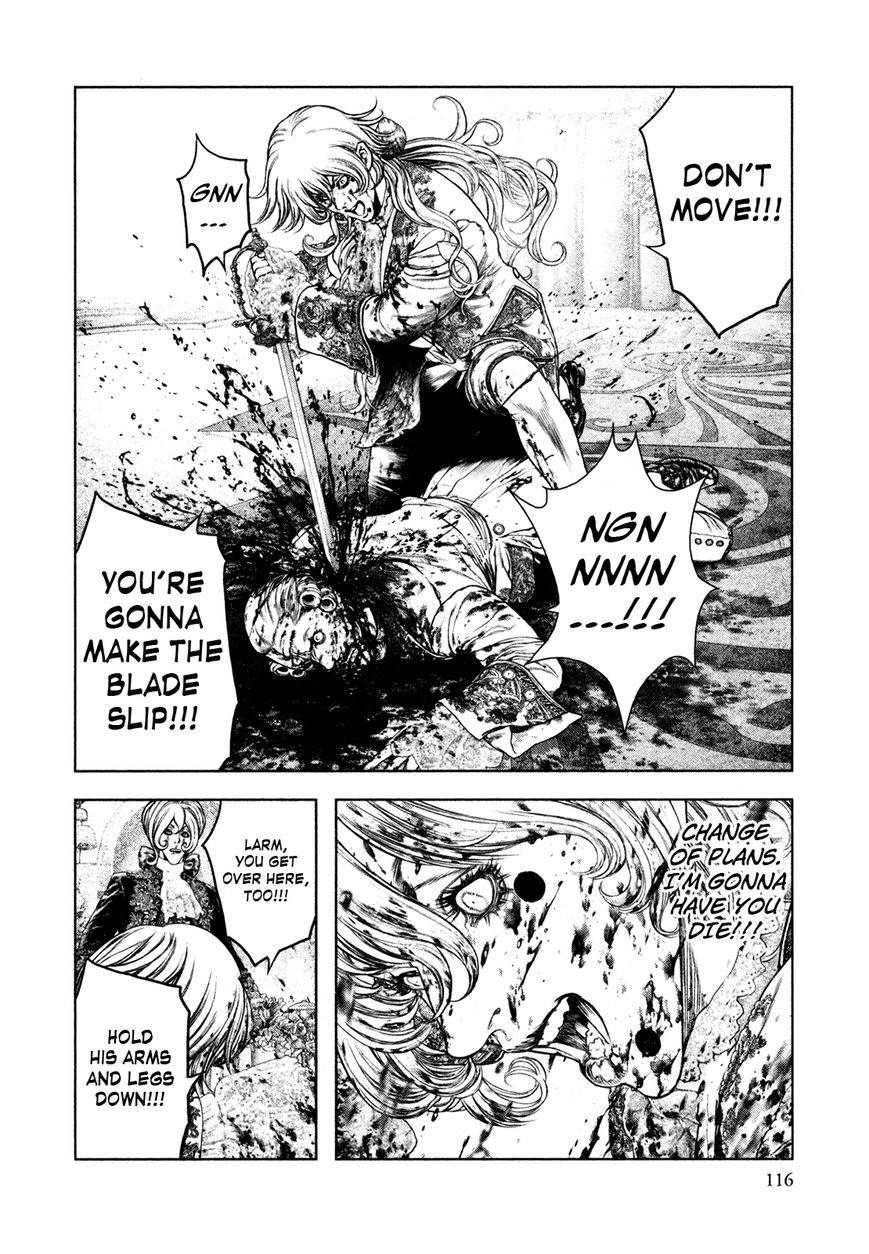 Innocent (SAKAMOTO Shinichi) chapter 71 page 2