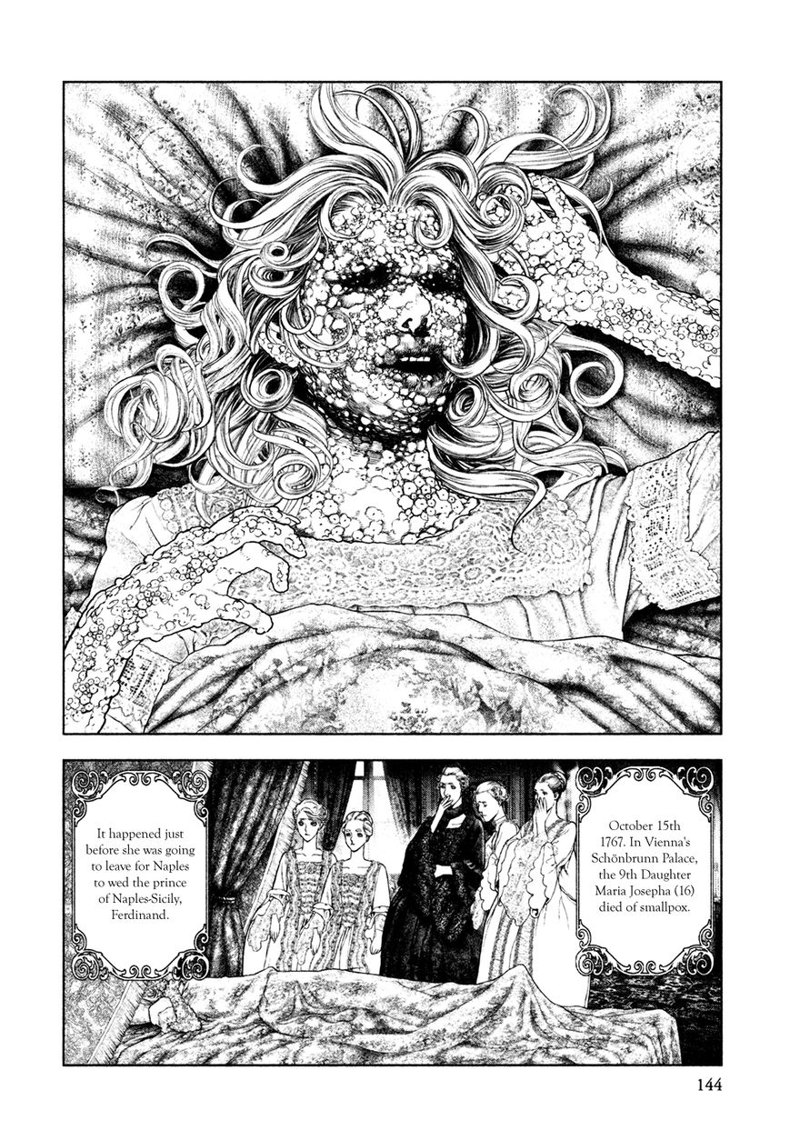 Innocent (SAKAMOTO Shinichi) chapter 72 page 10