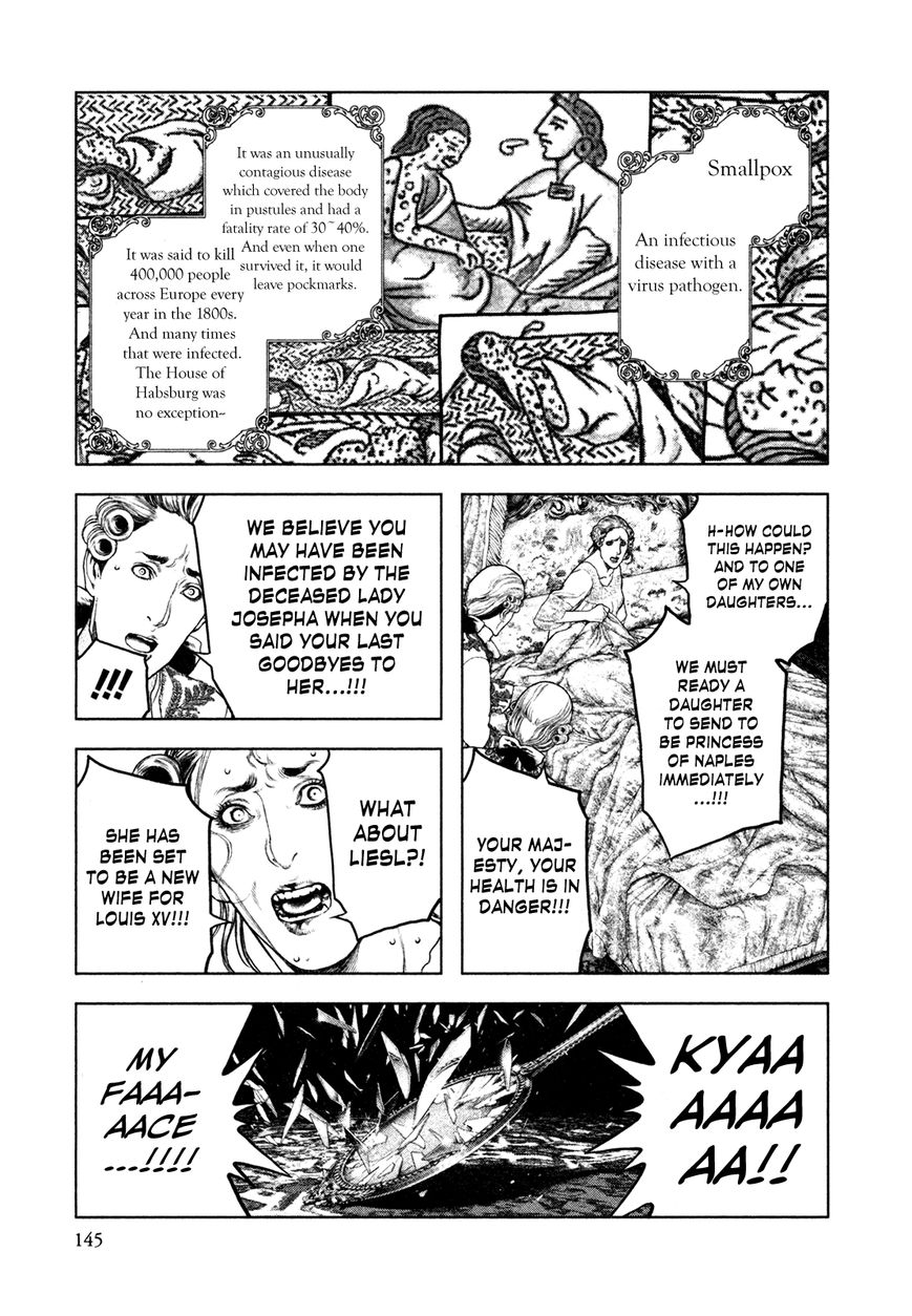 Innocent (SAKAMOTO Shinichi) chapter 72 page 11