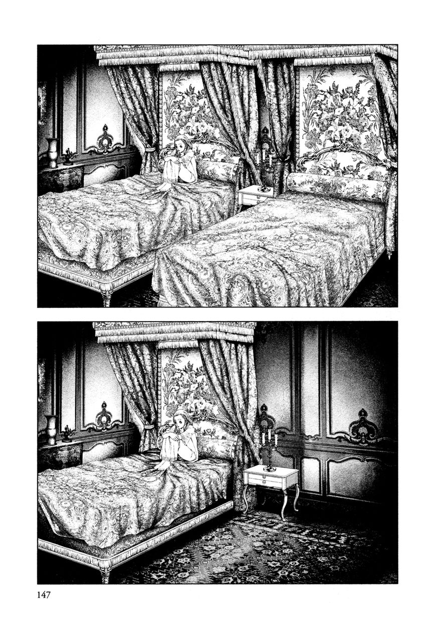 Innocent (SAKAMOTO Shinichi) chapter 72 page 13