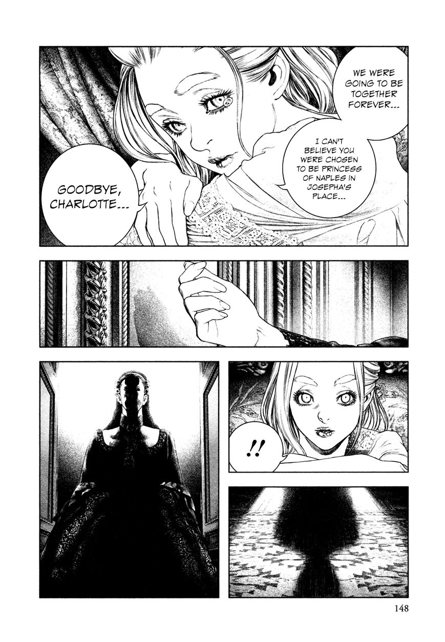 Innocent (SAKAMOTO Shinichi) chapter 72 page 14