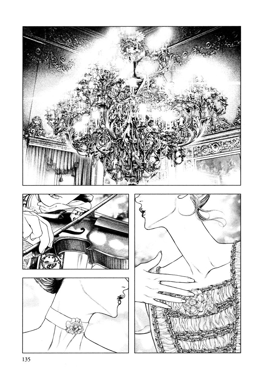 Innocent (SAKAMOTO Shinichi) chapter 72 page 3