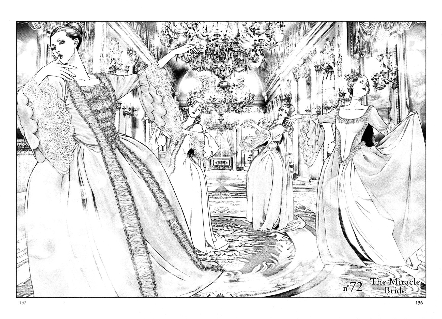 Innocent (SAKAMOTO Shinichi) chapter 72 page 4