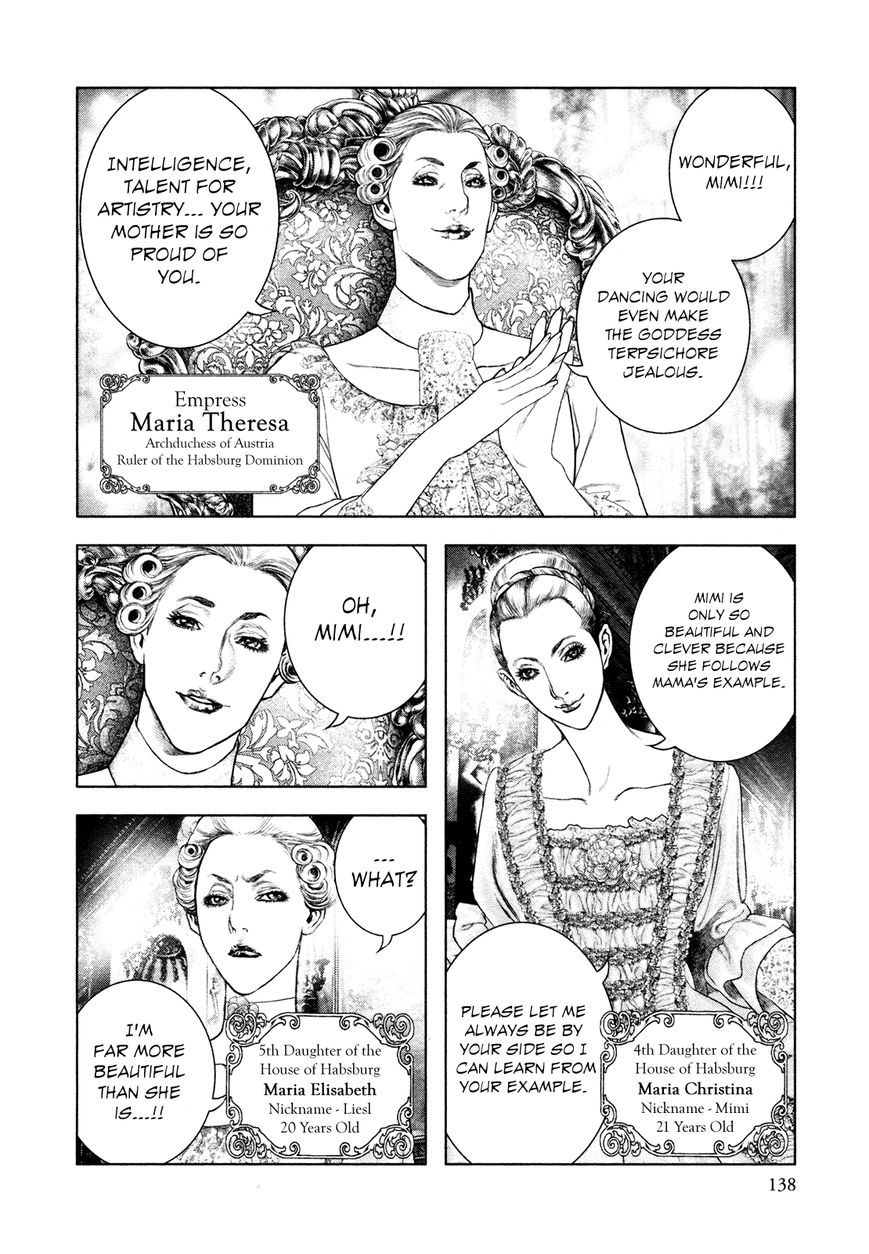 Innocent (SAKAMOTO Shinichi) chapter 72 page 5