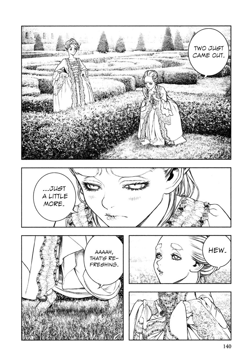 Innocent (SAKAMOTO Shinichi) chapter 72 page 7