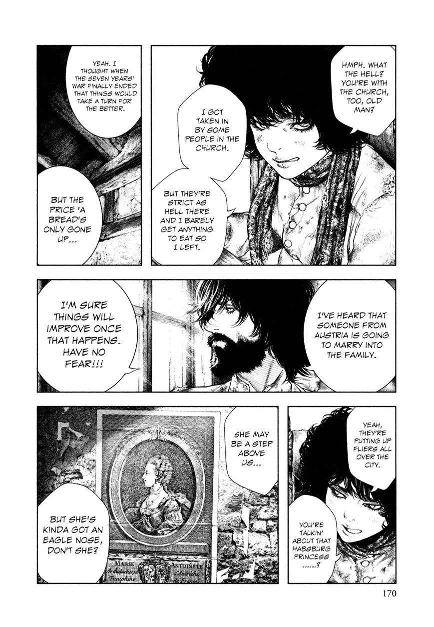 Innocent (SAKAMOTO Shinichi) chapter 74 page 2