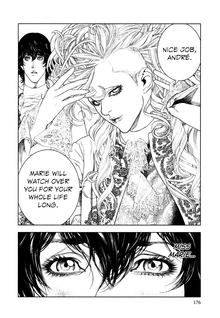 Innocent (SAKAMOTO Shinichi) chapter 74 page 8