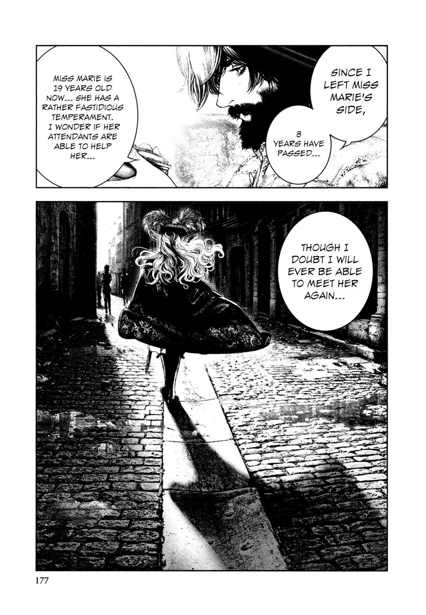 Innocent (SAKAMOTO Shinichi) chapter 74 page 9