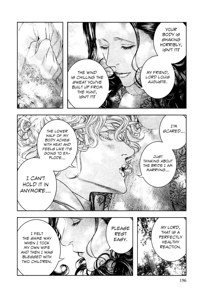 Innocent (SAKAMOTO Shinichi) chapter 75 page 10