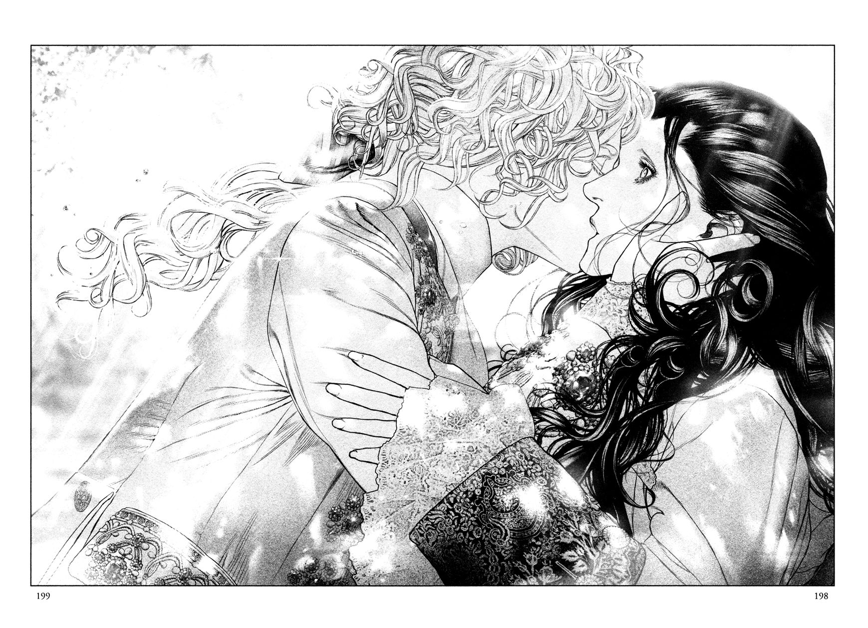 Innocent (SAKAMOTO Shinichi) chapter 75 page 12