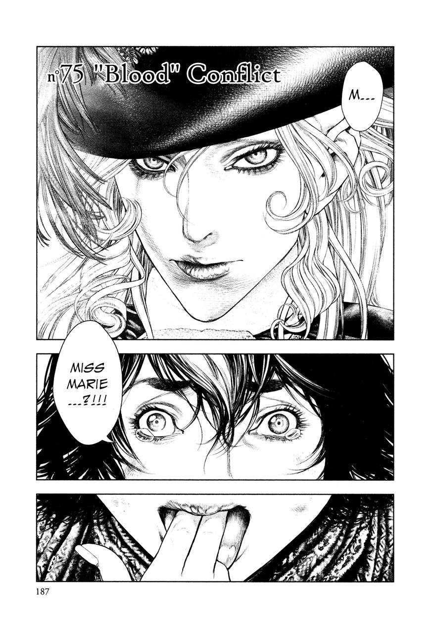 Innocent (SAKAMOTO Shinichi) chapter 75 page 2