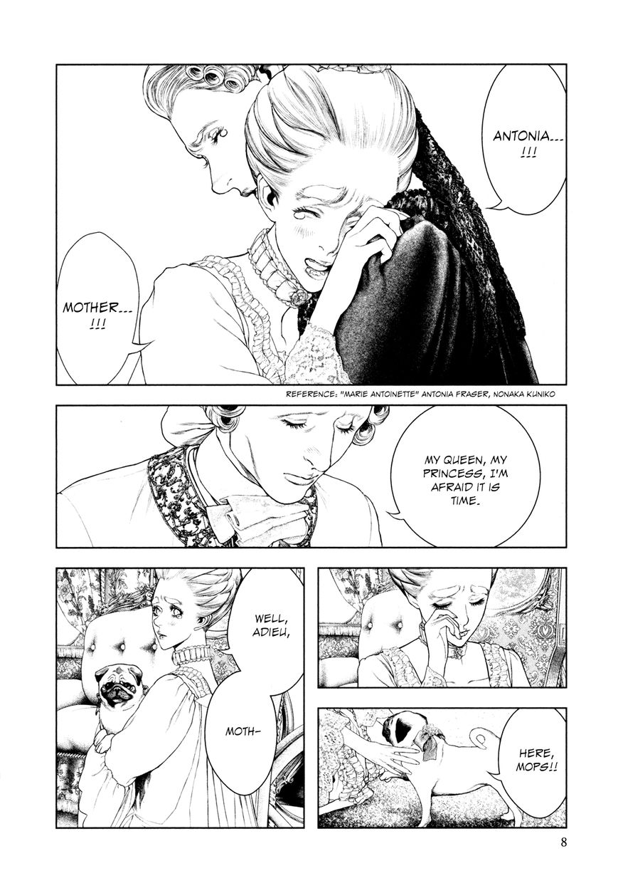 Innocent (SAKAMOTO Shinichi) chapter 76 page 11