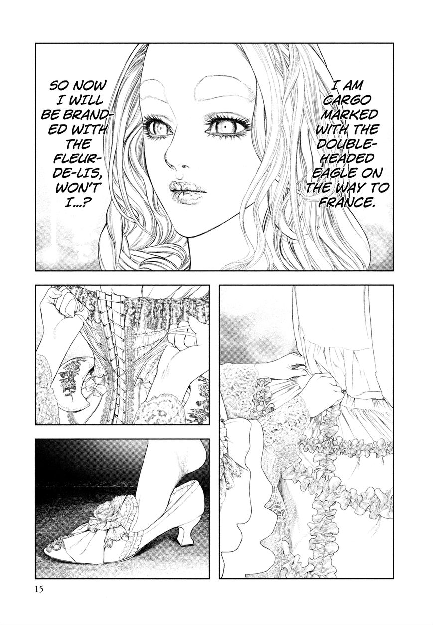 Innocent (SAKAMOTO Shinichi) chapter 76 page 17