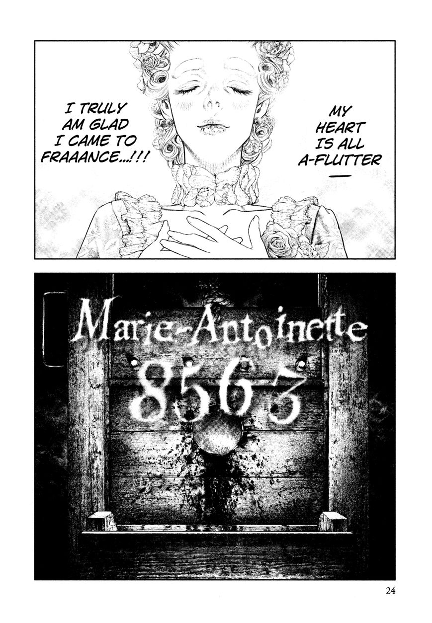 Innocent (SAKAMOTO Shinichi) chapter 76 page 25