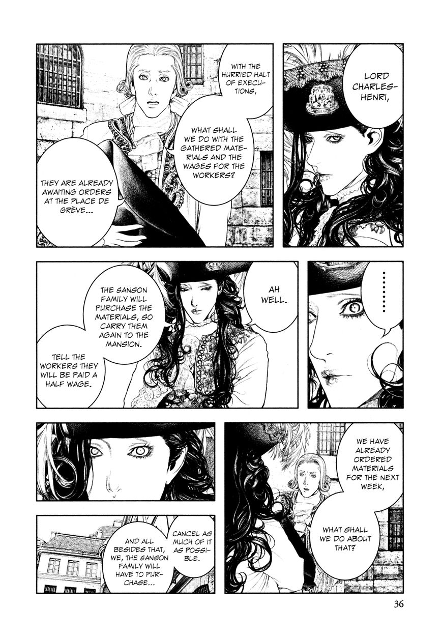 Innocent (SAKAMOTO Shinichi) chapter 77 page 11