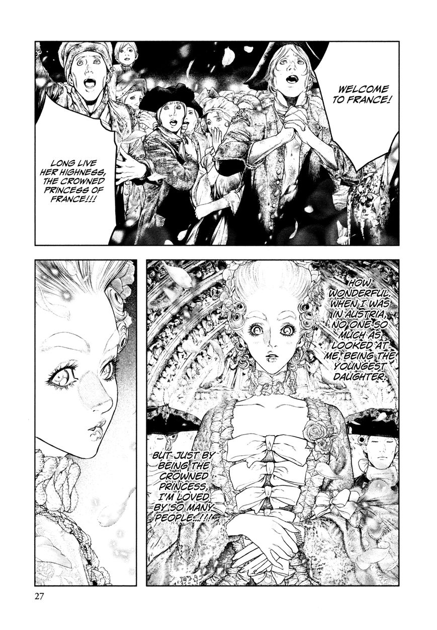 Innocent (SAKAMOTO Shinichi) chapter 77 page 3