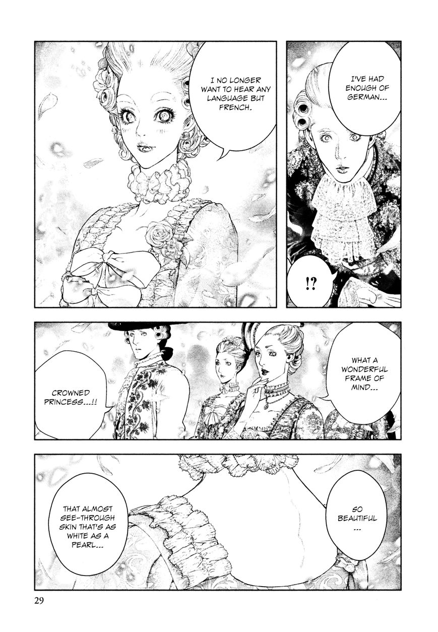 Innocent (SAKAMOTO Shinichi) chapter 77 page 5