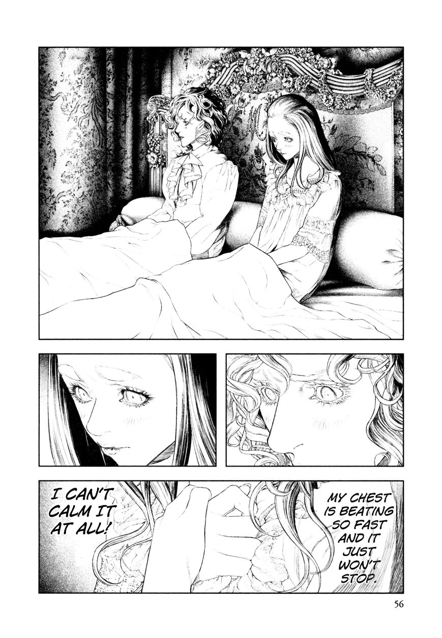 Innocent (SAKAMOTO Shinichi) chapter 78 page 13