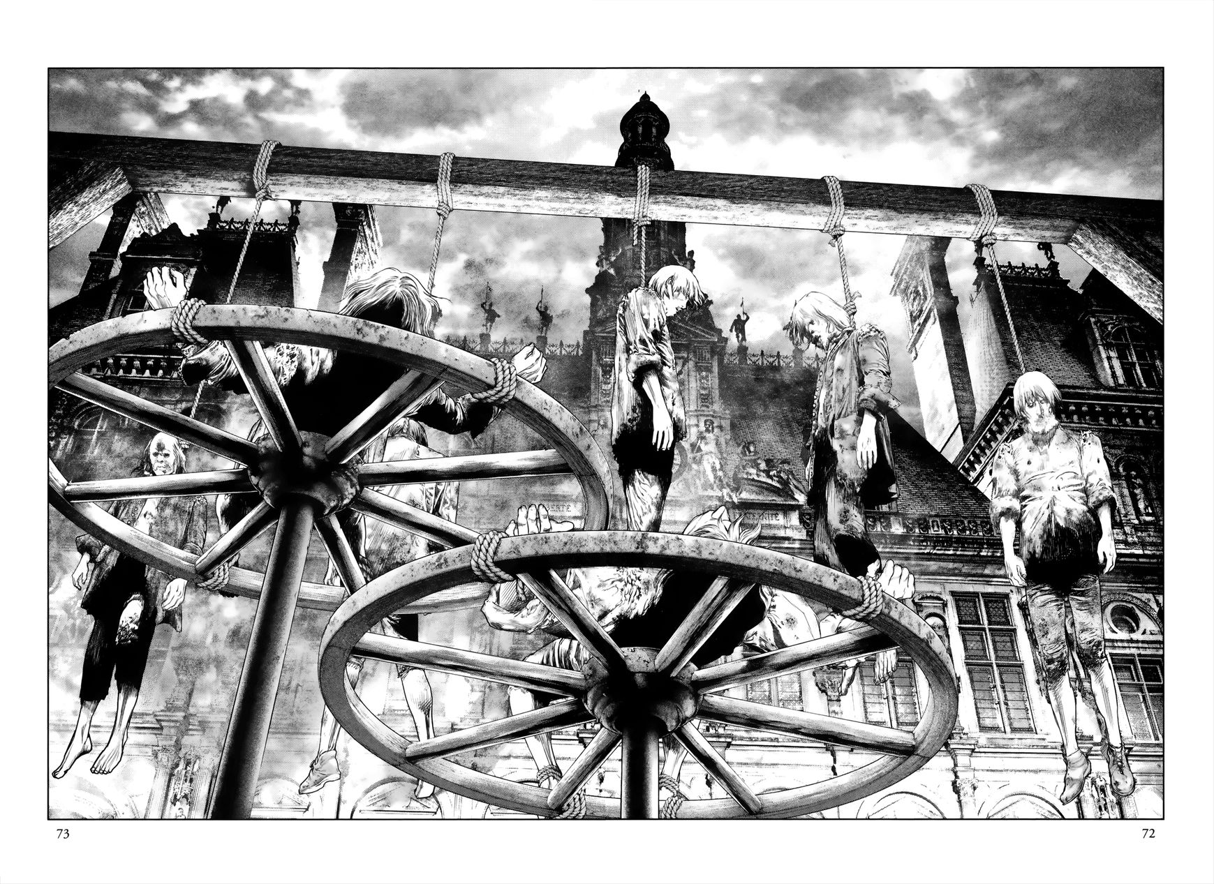 Innocent (SAKAMOTO Shinichi) chapter 79 page 12