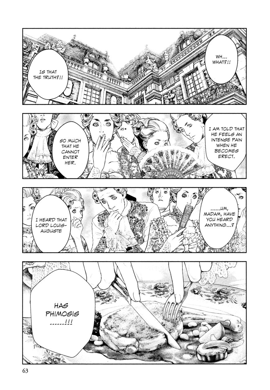 Innocent (SAKAMOTO Shinichi) chapter 79 page 3