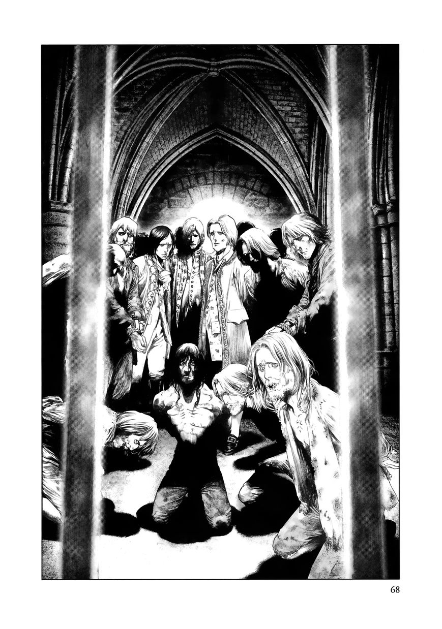 Innocent (SAKAMOTO Shinichi) chapter 79 page 8