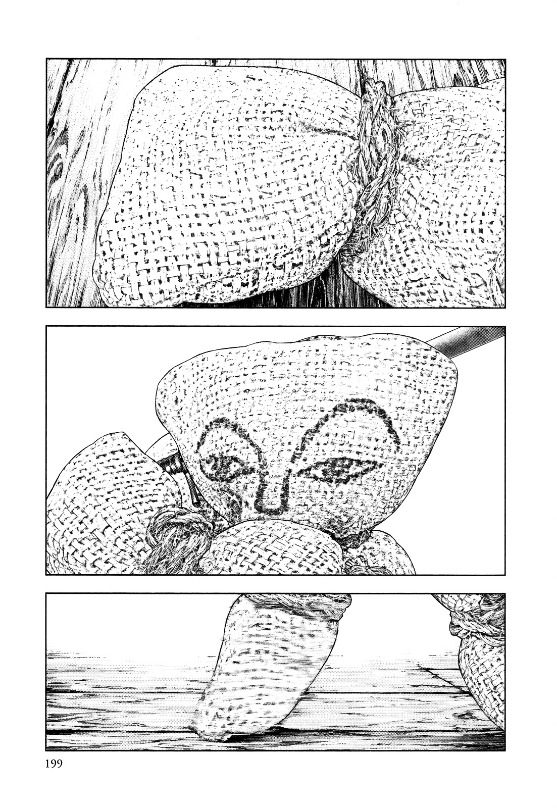 Innocent (SAKAMOTO Shinichi) chapter 8 page 13