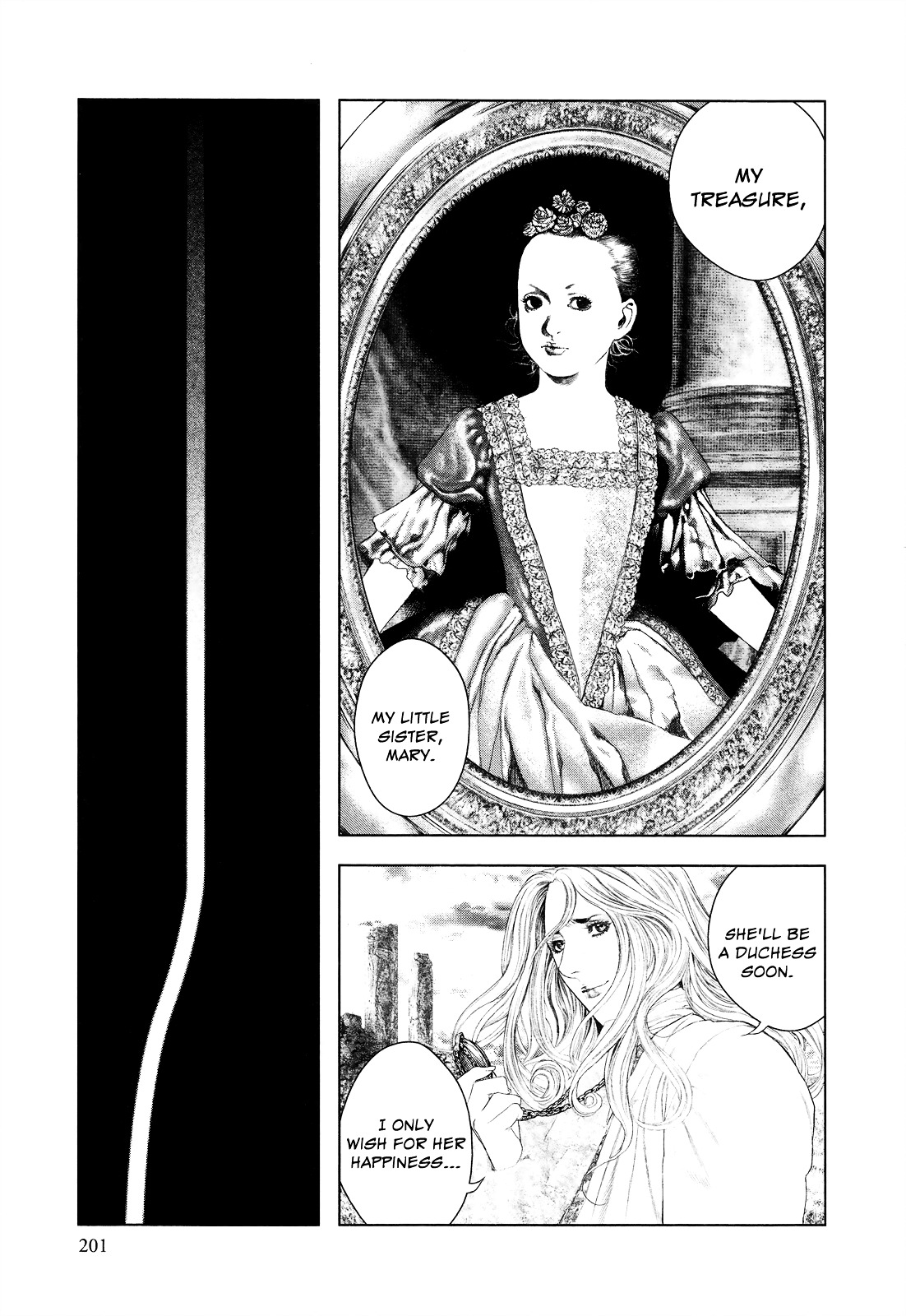 Innocent (SAKAMOTO Shinichi) chapter 8 page 15