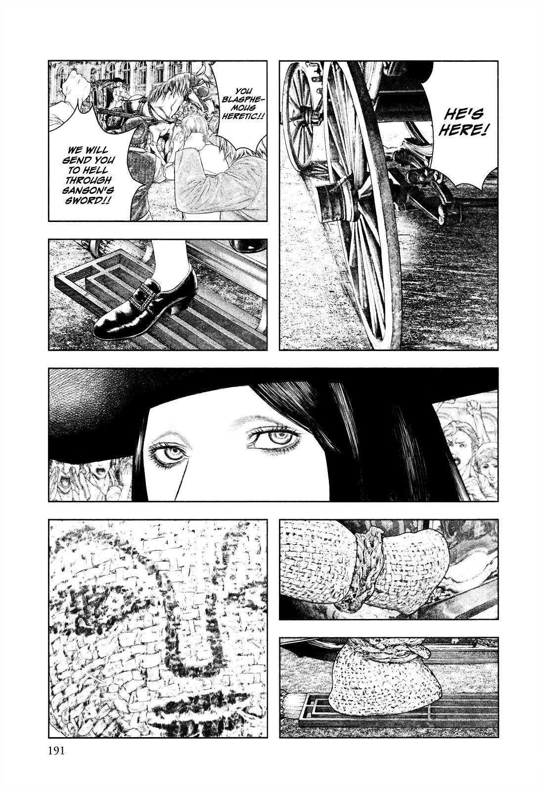 Innocent (SAKAMOTO Shinichi) chapter 8 page 5