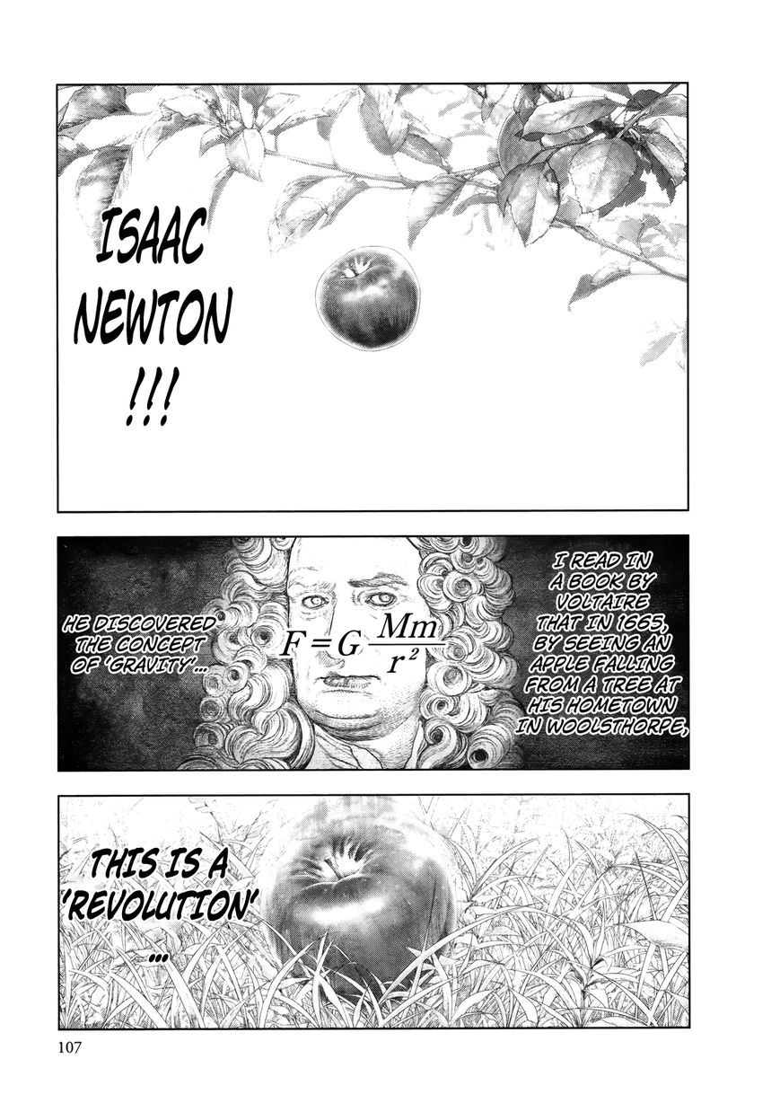 Innocent (SAKAMOTO Shinichi) chapter 81 page 10