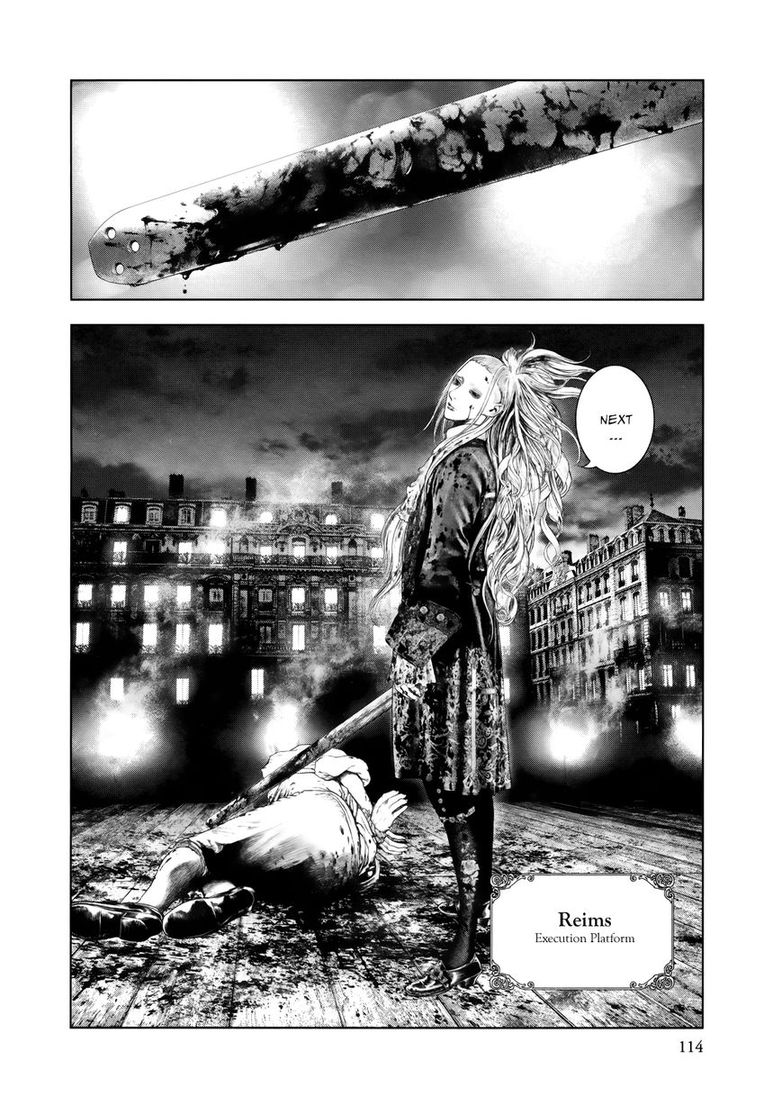 Innocent (SAKAMOTO Shinichi) chapter 81 page 14