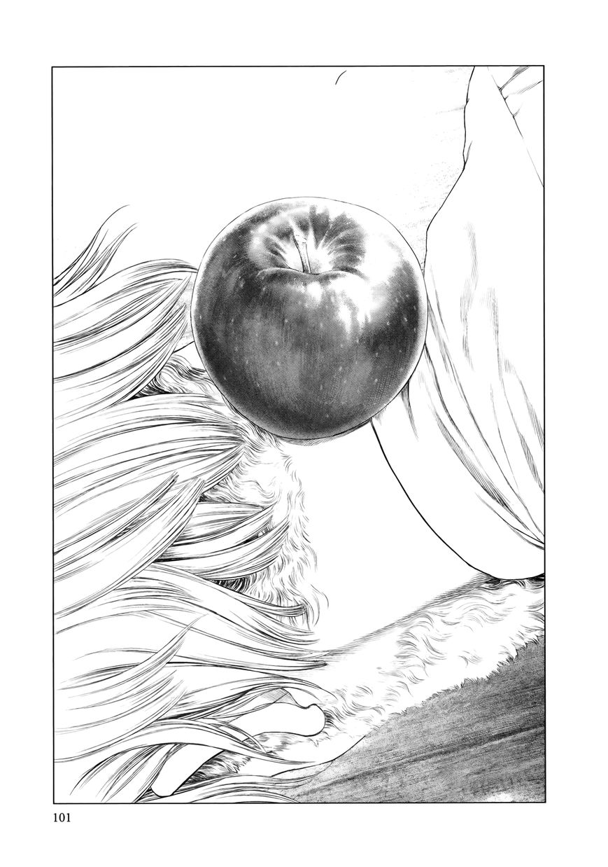 Innocent (SAKAMOTO Shinichi) chapter 81 page 5